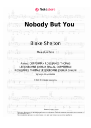 undefined Blake Shelton, Gwen Stefani - Nobody But You