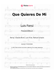 undefined Luis Fonsi - Que Quieres De Mi