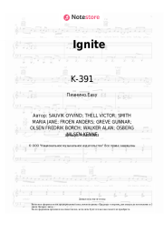 undefined K-391, Alan Walker - Ignite