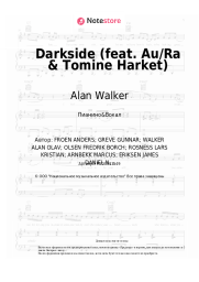 undefined Alan Walker - Darkside (feat. Au/Ra & Tomine Harket)