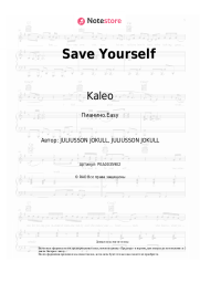 undefined Kaleo - Save Yourself
