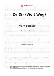 undefined Mark Forster - Zu Dir (Weit Weg)