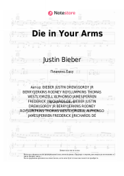 undefined Justin Bieber - Die in Your Arms