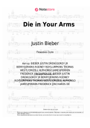 undefined Justin Bieber - Die in Your Arms