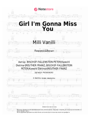 undefined Milli Vanilli - Girl I'm Gonna Miss You