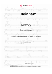 undefined Torfrock - Beinhart