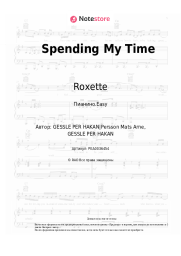 undefined Roxette - Spending My Time
