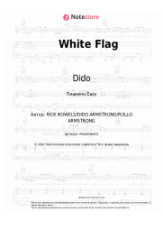 Ноты, аккорды Dido - White Flag
