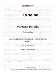 undefined Vanessa Paradis, -M- (Matthieu Chedid) - La seine