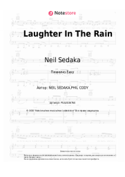 undefined Neil Sedaka - Laughter In The Rain