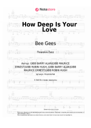 Ноты, аккорды Bee Gees - How Deep Is Your Love