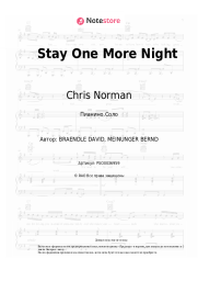 Ноты, аккорды Chris Norman - Stay One More Night