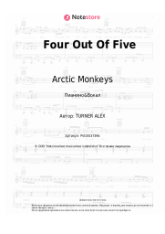 undefined Arctic Monkeys - Four Out Of Five