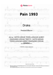 undefined Drake, Playboi Carti - Pain 1993