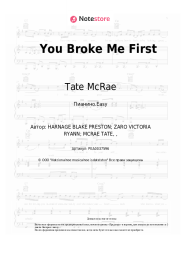 undefined Tate McRae - You Broke Me First