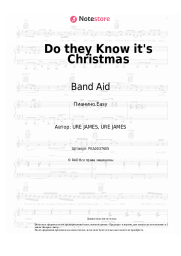 Ноты, аккорды Band Aid - Do they Know it's Christmas