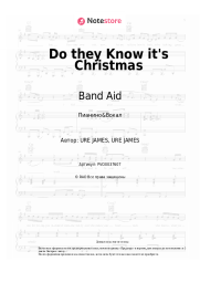 undefined Band Aid - Do they Know it's Christmas