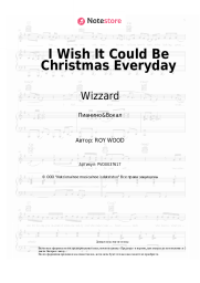 undefined Wizzard - I Wish It Could Be Christmas Everyday