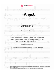 undefined Loredana, Rymez - Angst