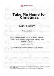undefined Dan + Shay - Take Me Home for Christmas