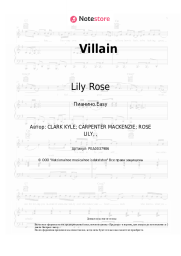 undefined Lily Rose - Villain