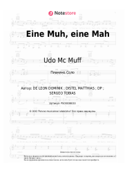 Ноты, аккорды Udo Mc Muff, Kreisligalegende, Ikke Huftgold - Eine Muh, eine Mah