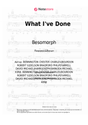 Ноты, аккорды Besomorph, Behmer, Lunis - What I've Done