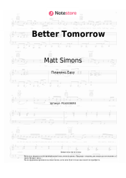 undefined Matt Simons - Better Tomorrow