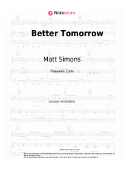 undefined Matt Simons - Better Tomorrow