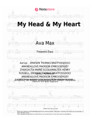 Ноты, аккорды Ava Max - My Head & My Heart