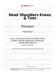 Ноты, аккорды Ofenbach, Quarterhead, Norma Jean Martine - Head Shoulders Knees & Toes