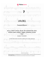 Ноты, аккорды Ufo361, Bonez MC - 7