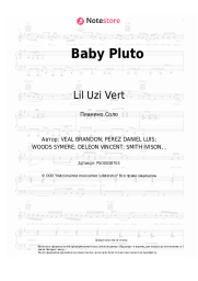 Ноты, аккорды Lil Uzi Vert - Baby Pluto