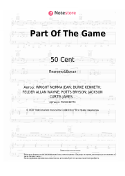 Ноты, аккорды 50 Cent, Rileyy Lanez, NLE Choppa - Part Of The Game