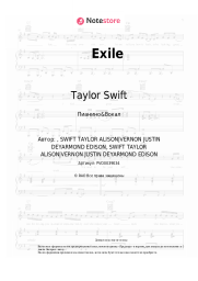Ноты, аккорды Taylor Swift, Bon Iver - Exile