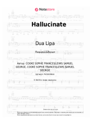 Ноты, аккорды Dua Lipa - Hallucinate