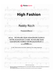 undefined Roddy Ricch - High Fashion