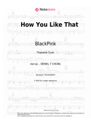 Ноты, аккорды BlackPink - How You Like That