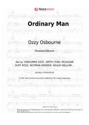 undefined Ozzy Osbourne, Elton John - Ordinary Man