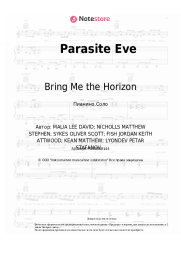 undefined Bring Me the Horizon - Parasite Eve