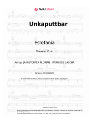 Ноты, аккорды Estefania - Unkaputtbar