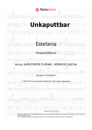 undefined Estefania - Unkaputtbar