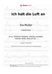 undefined Ina Muller - Ich halt die Luft an