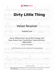 undefined Velvet Revolver - Dirty Little Thing