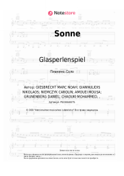 undefined Glasperlenspiel, Moe Phoenix - Sonne