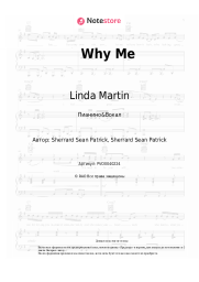 undefined Linda Martin - Why Me