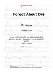 Ноты, аккорды Eminem, Dr. Dre - Forgot About Dre