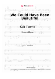 undefined Koit Toome - We Could Have Been Beautiful