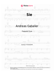 undefined Andreas Gabalier, Max Giesinger - Sie