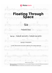 undefined Sia, David Guetta - Floating Through Space